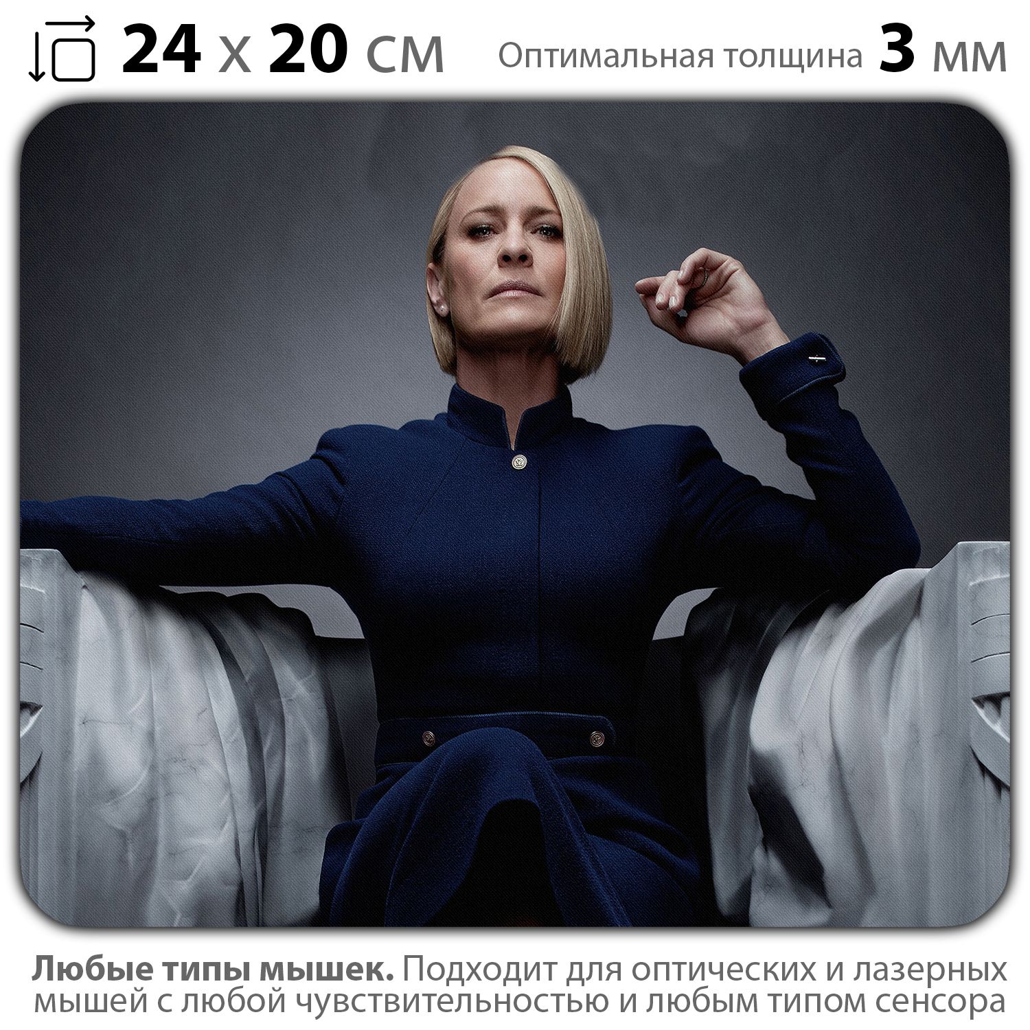 

Коврик для мыши NoBrand PAD03000468, PAD03000468