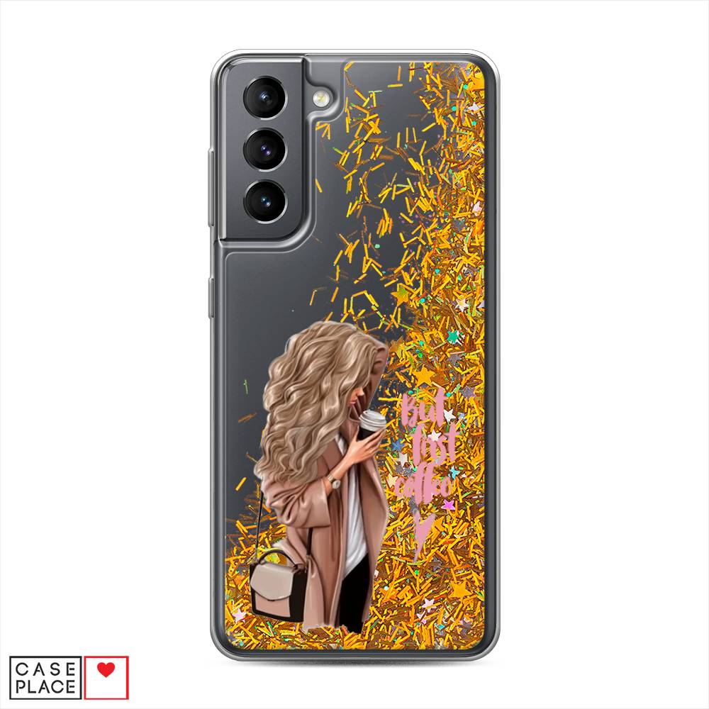 

Чехол Awog "Девушка с кофе" для Samsung Galaxy S21