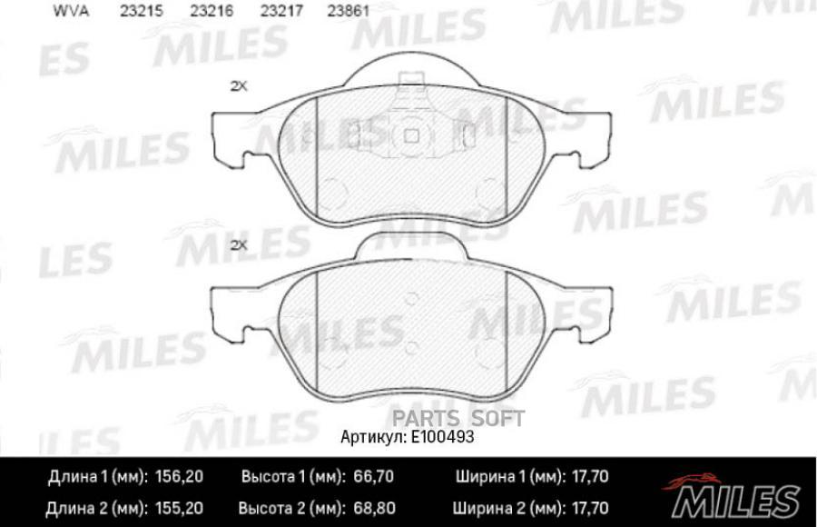 Колодки тормозные передние (Смесь Semi-Metallic) RENAULT LAGUNA II (TRW GDB1540) E100493 1 100054517064