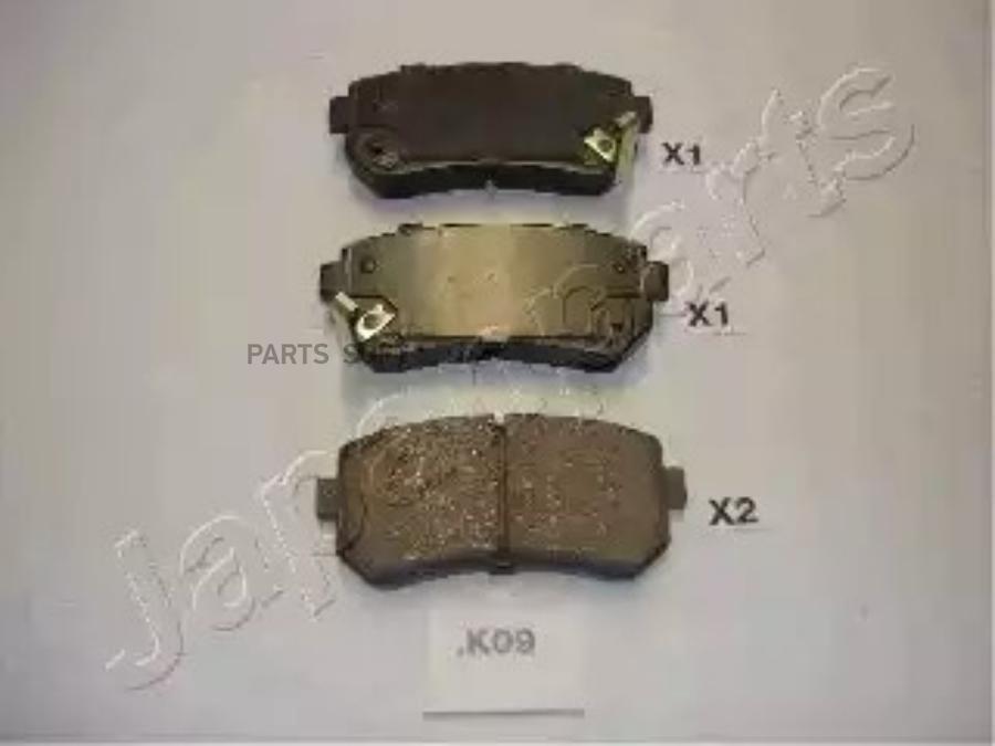 

Колодки тормозные KIA CEED/RIO/SPORTAGE/HYUNDAI ACCENT/i20/i30/ix35 задние 1шт JAPANPARTS