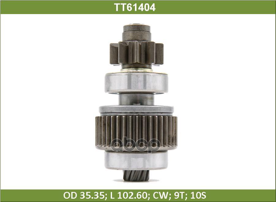 

Бендикс Tesla Technics арт. TT61404