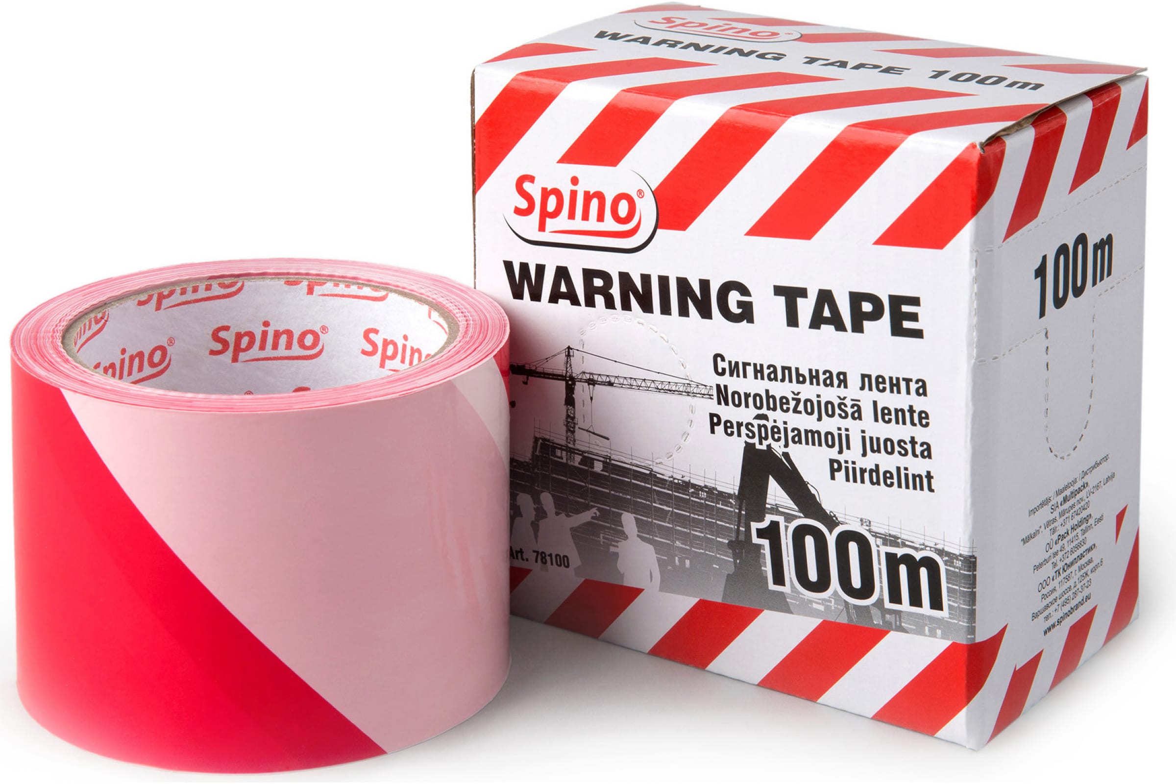 

SPINO Лента сигнальная 70мм x 100м, красно - белая, PE 78100