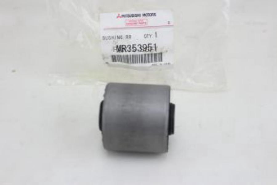 

MITSUBISHI MR353951 ВТУЛКА ВЕРХНЕГО РЫЧАГА ЗАДНЕЙ ПОДВЕСКИ [ORG] 1шт