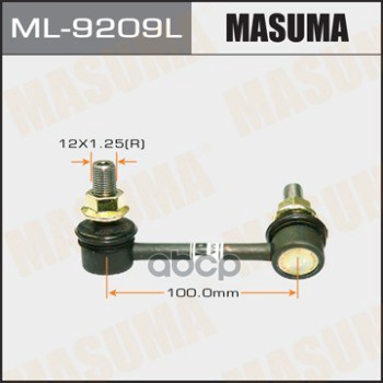 

Стойка стабилизатора MAZDA Masuma ML9209L