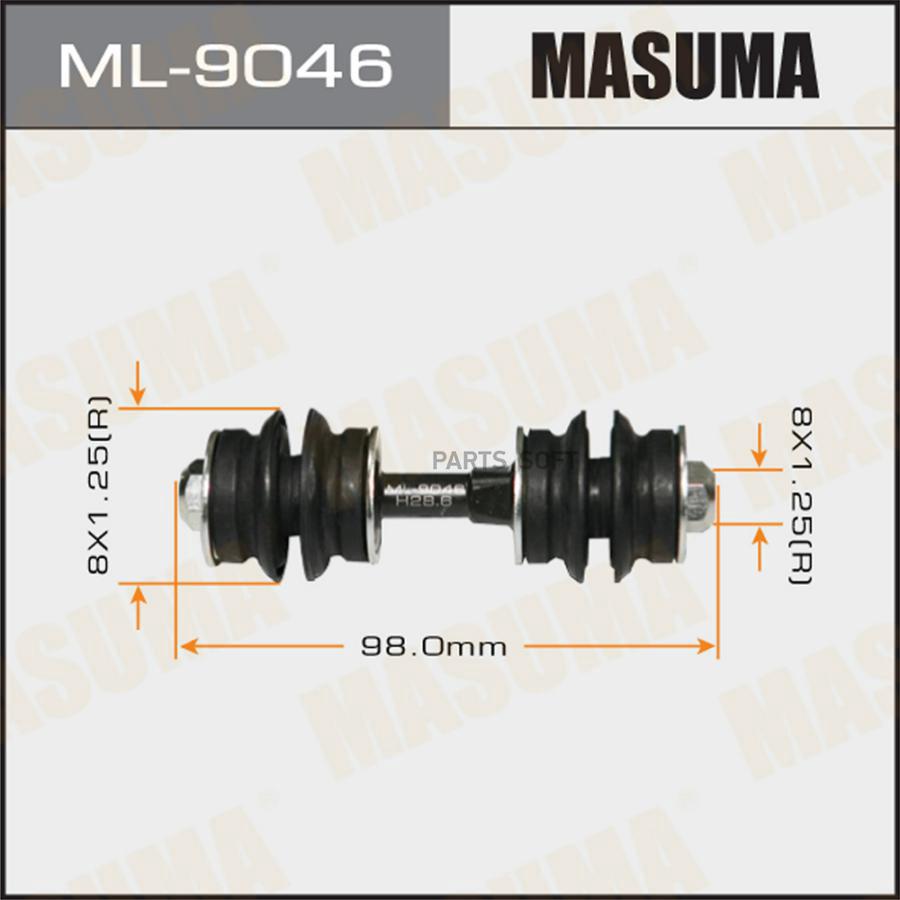 

Стойка стабилизатора TOYOTA Masuma ML9046