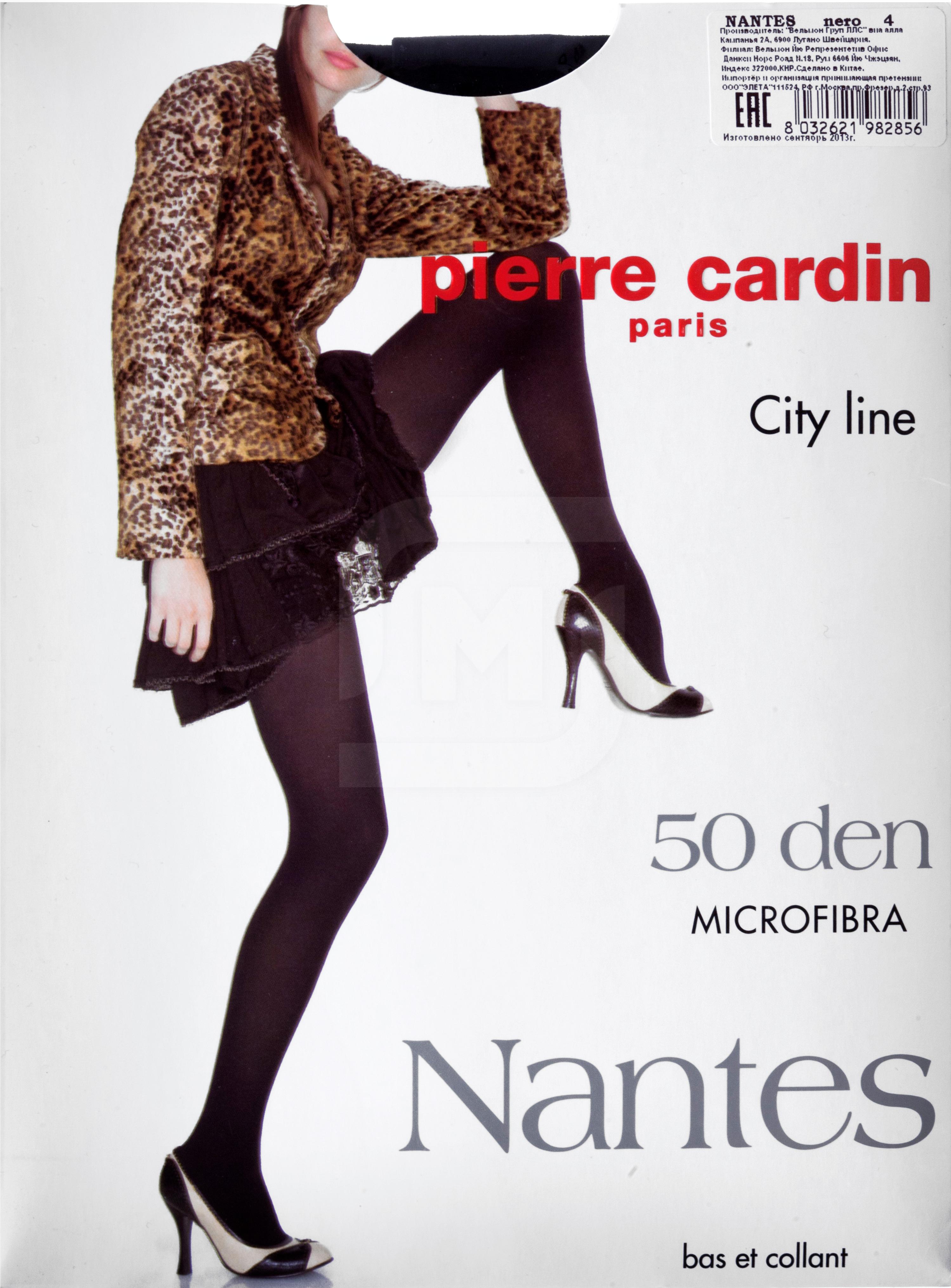 

Колготки женские Pierre Cardin черные 4