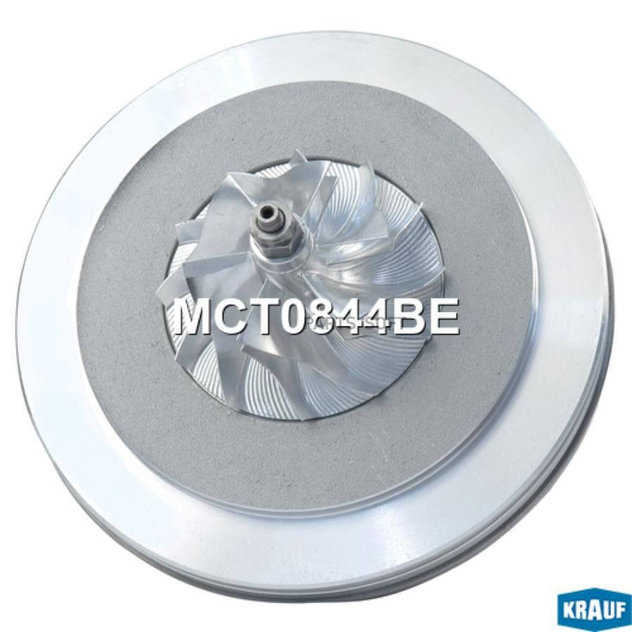 

Картридж Для Турбокомпрессора Krauf mct0844be