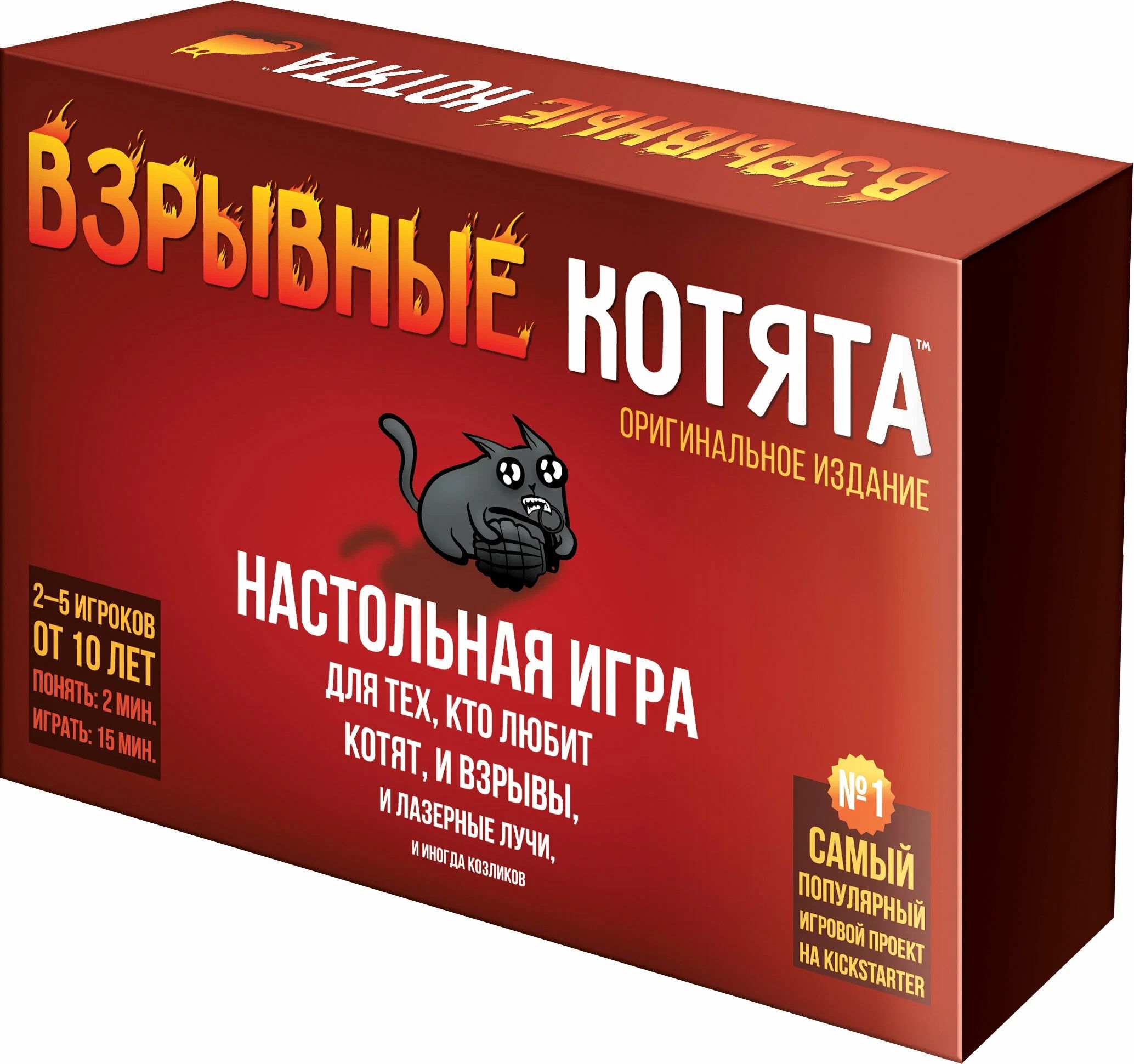 Настольная игра Взрывные котята