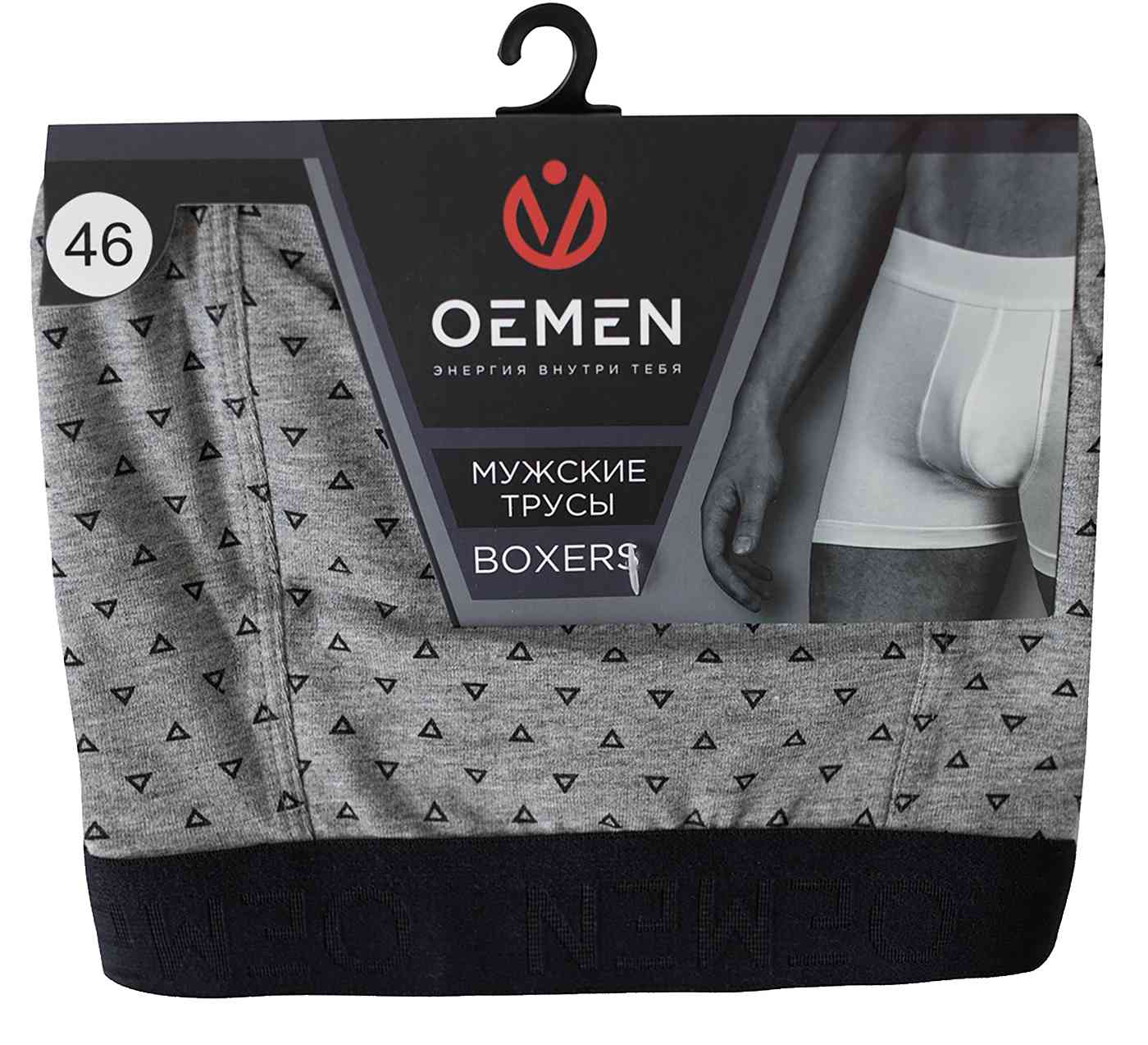 

Трусы мужские Oemen серые 46