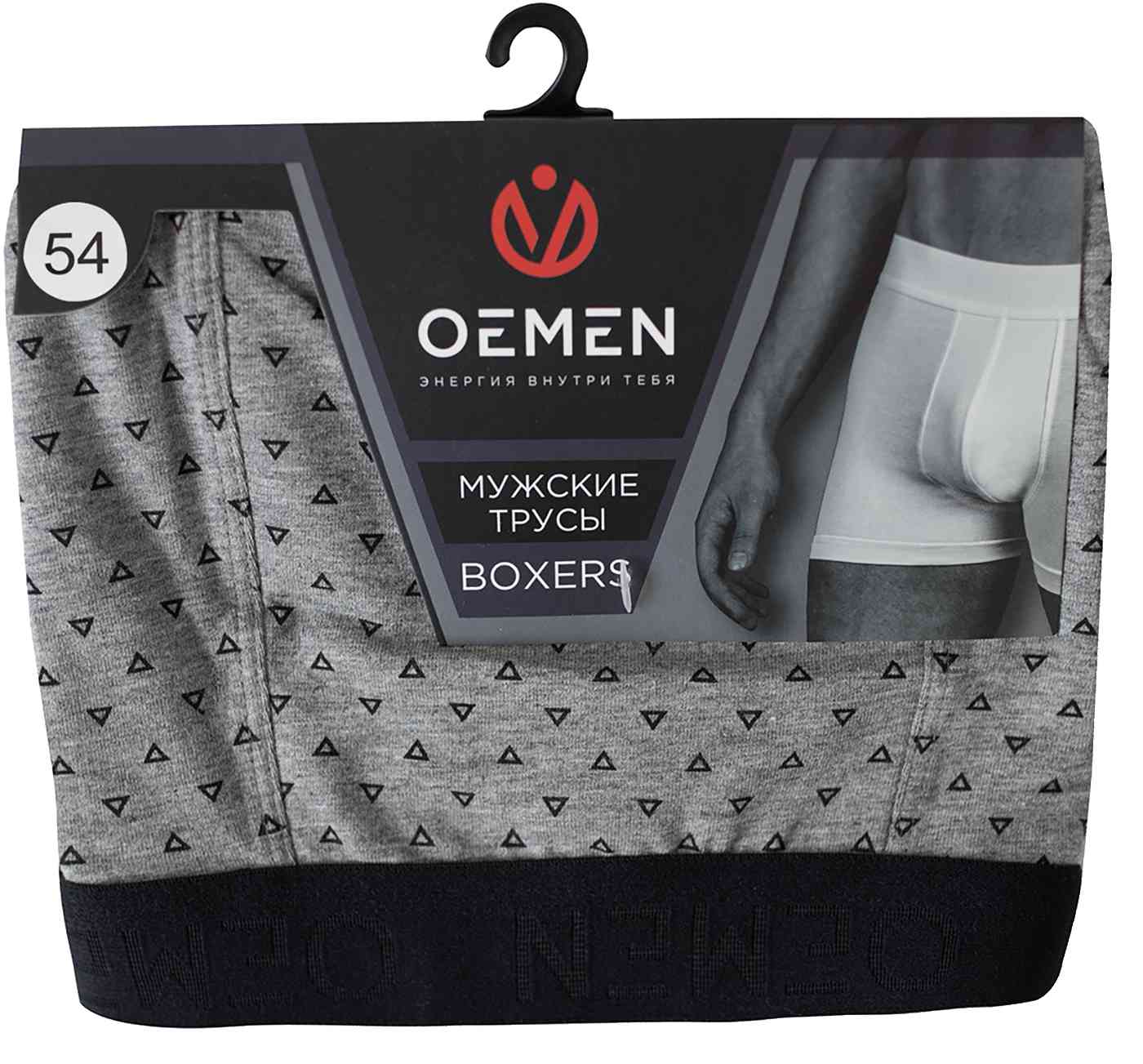 

Трусы мужские Oemen серые 54, Серый