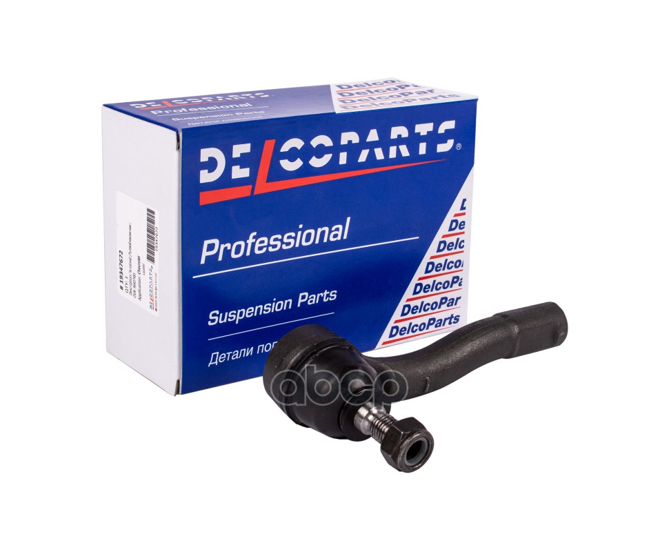 

Наконечник Рулевой Левый Chevrolet Lacetti Delcoparts 19347672 DelcoParts арт. 19347672