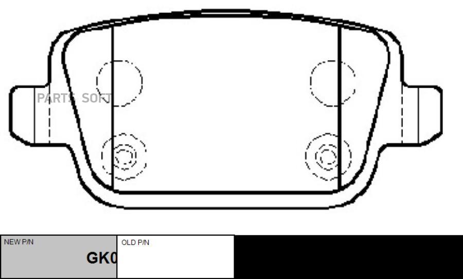 

Тормозные колодки Ctr дисковые CKF71