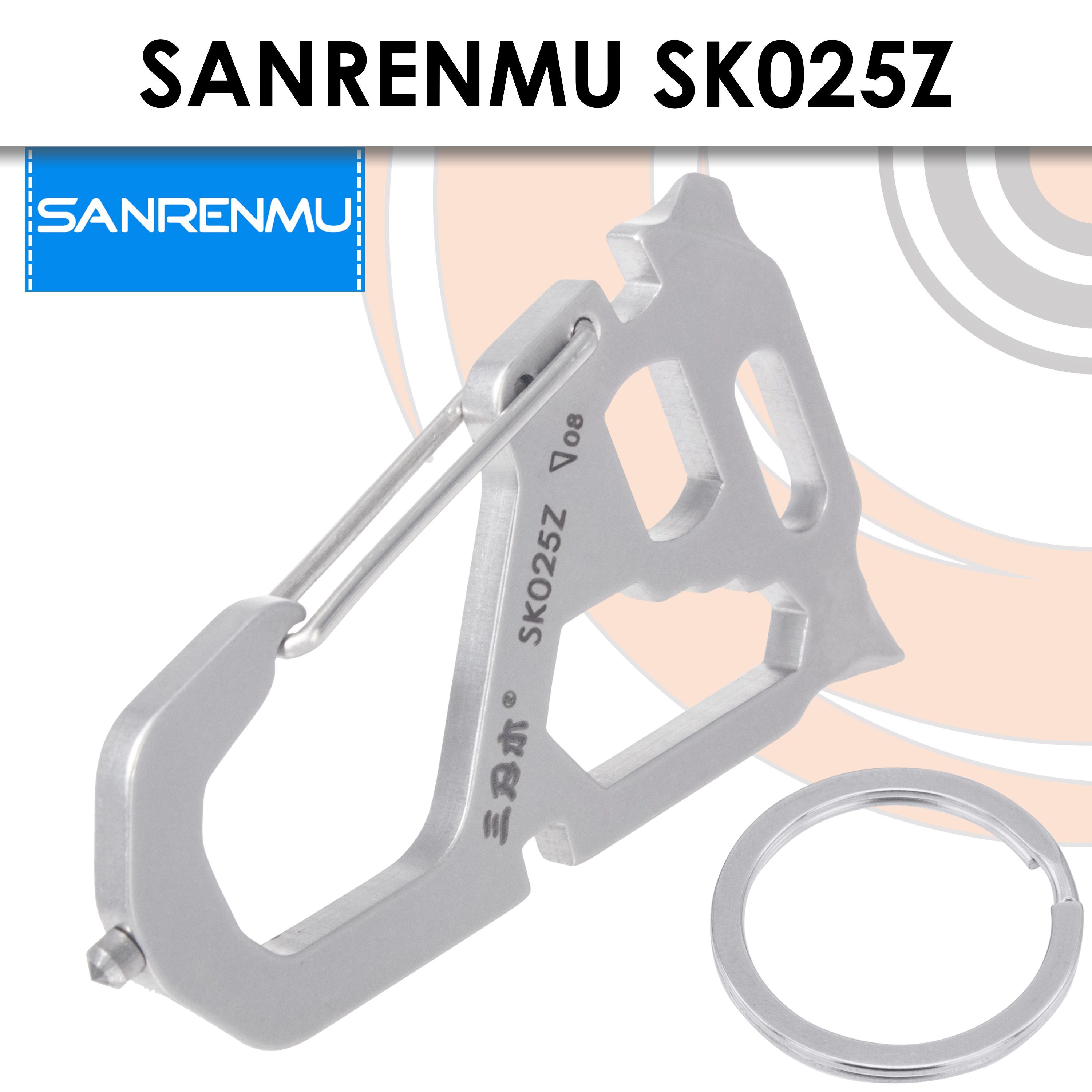 Мультитул SanRenMu SK025Z S205, 7 опций