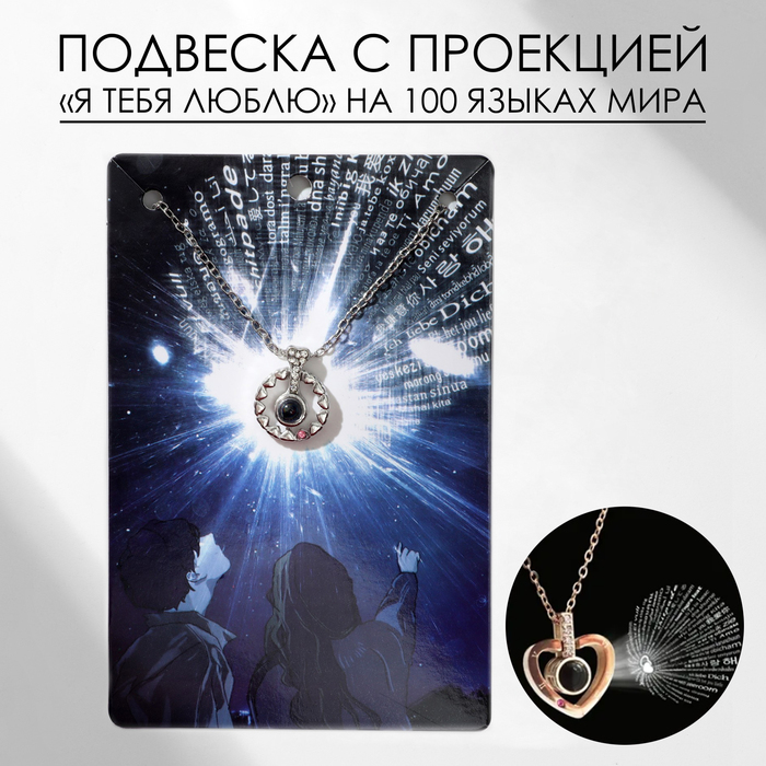 

Колье из бижутерного сплава 40 см Queen Fair 10116128, стразы, 10116128