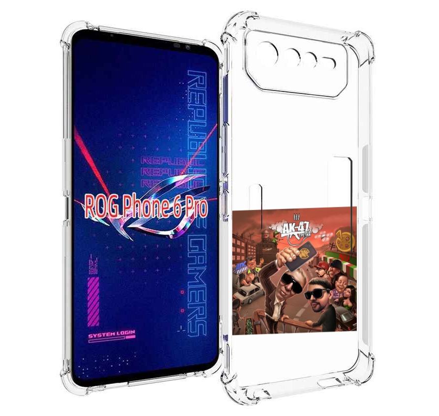 

Чехол MyPads Третий АК-47 для Asus ROG Phone 6 Pro, Прозрачный, Tocco