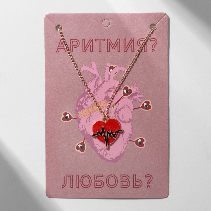 

Колье из бижутерного сплава 42 см Queen Fair 10105437, эмаль, 10105437