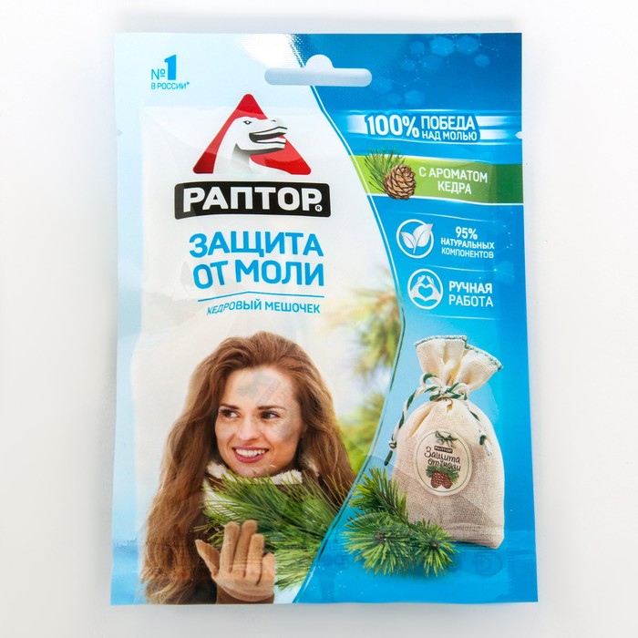 

Порошок от насекомых Раптор 2909677-2p 20 г
