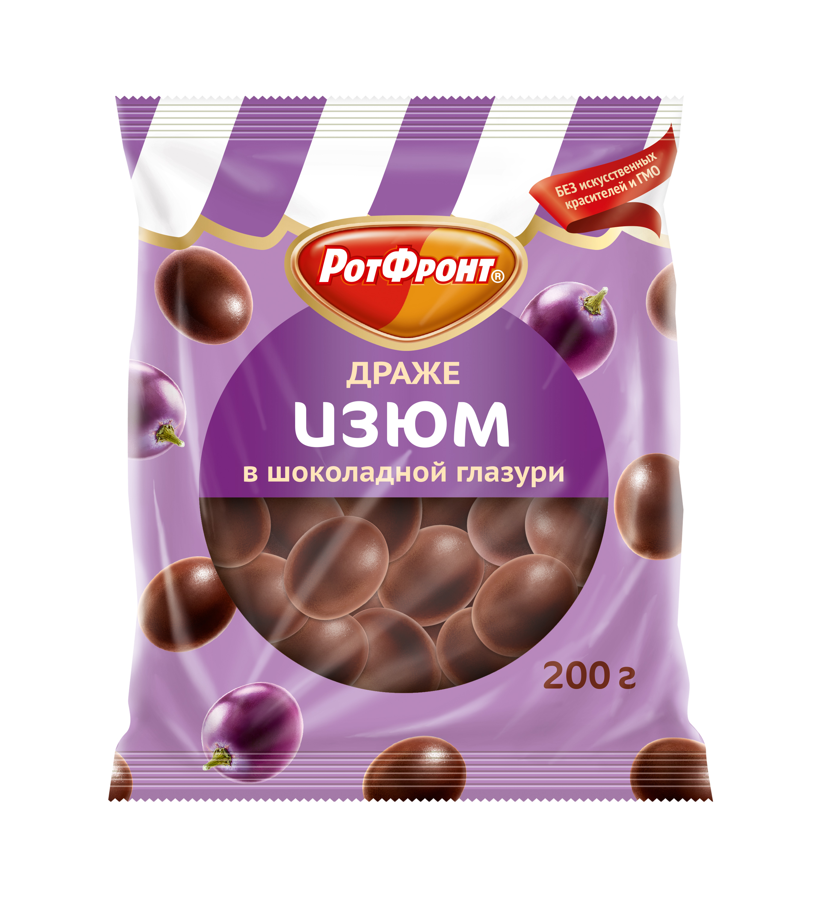 Драже  РотФронт изюм в шоколадной глазури 200 г