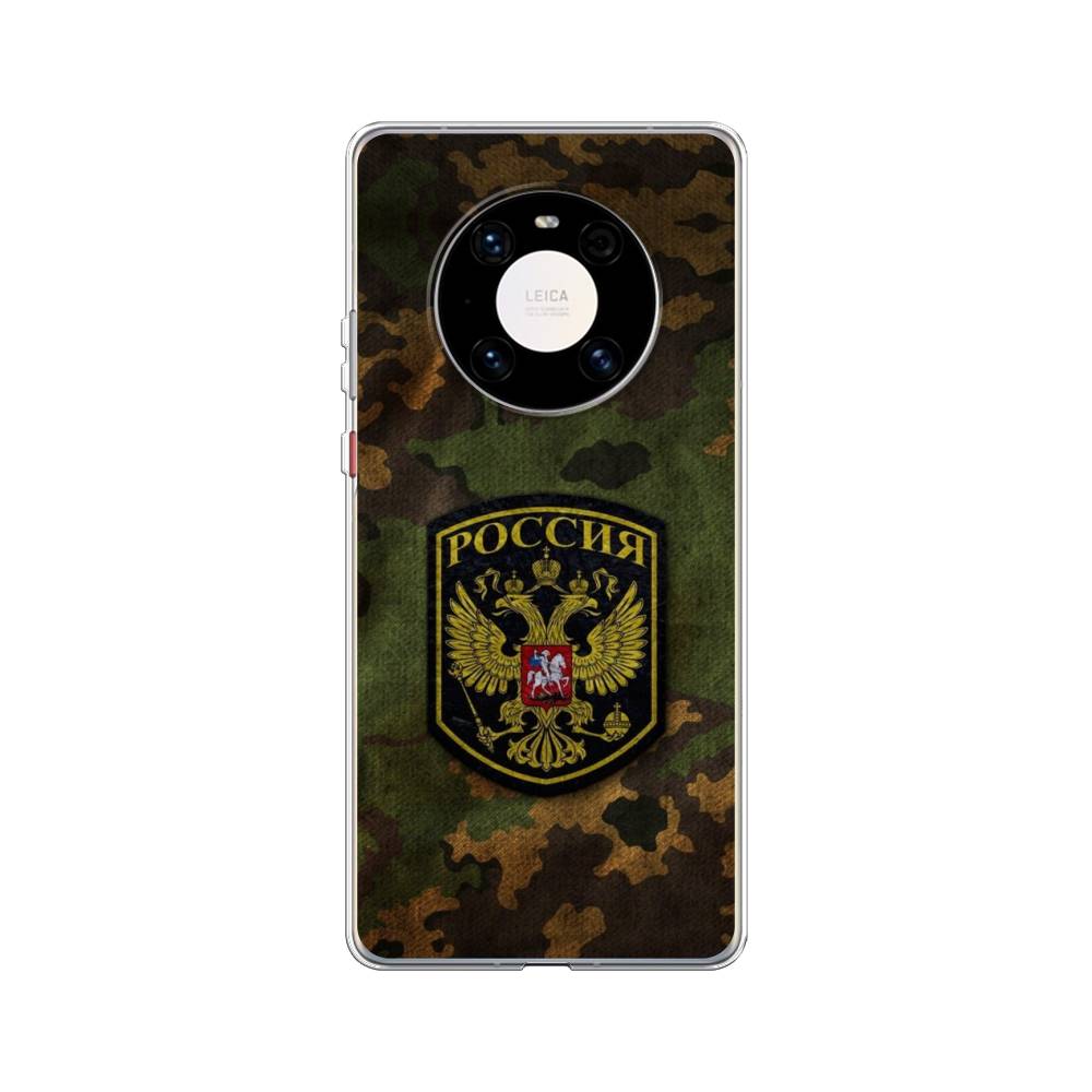 

Чехол Awog "Камуфляж 4" для Huawei Mate 40 Pro, 6104450-5