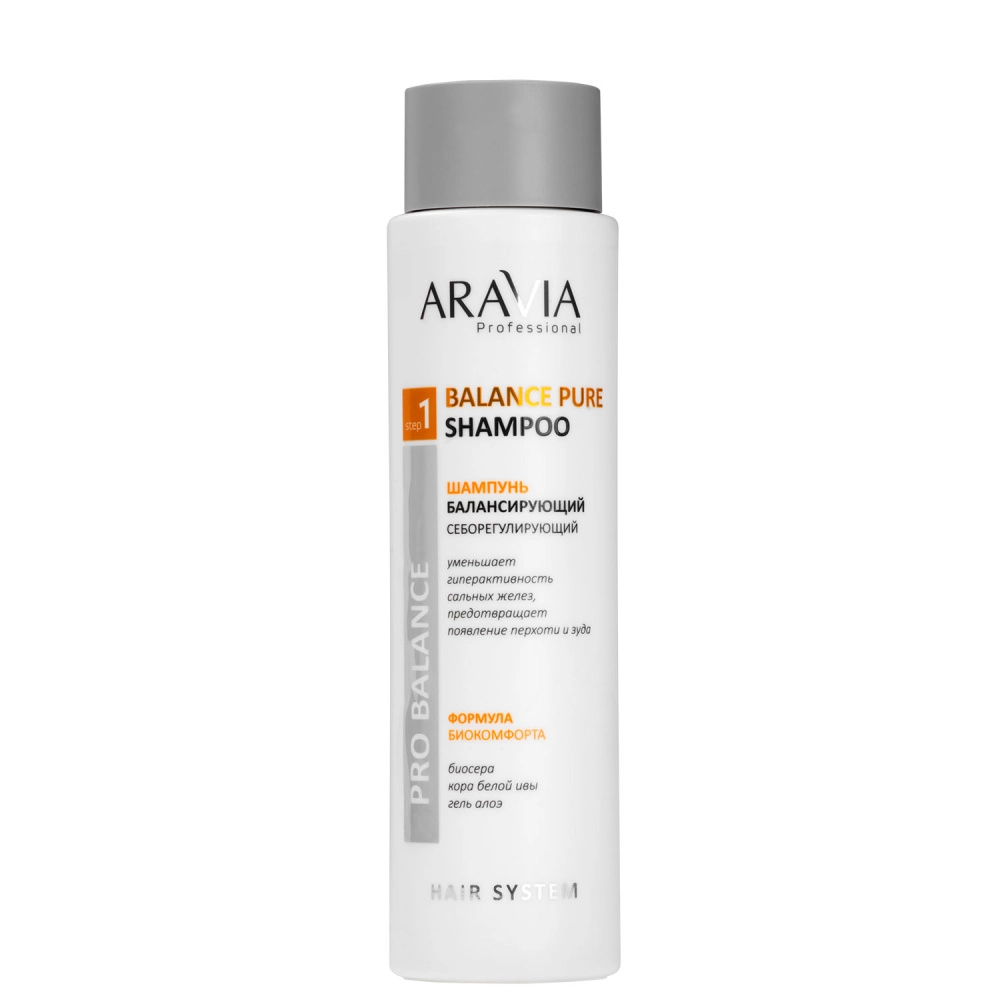 

Шампунь для волос Aravia Professional Balance Pure балансирующий себорегулирующий, 400 мл