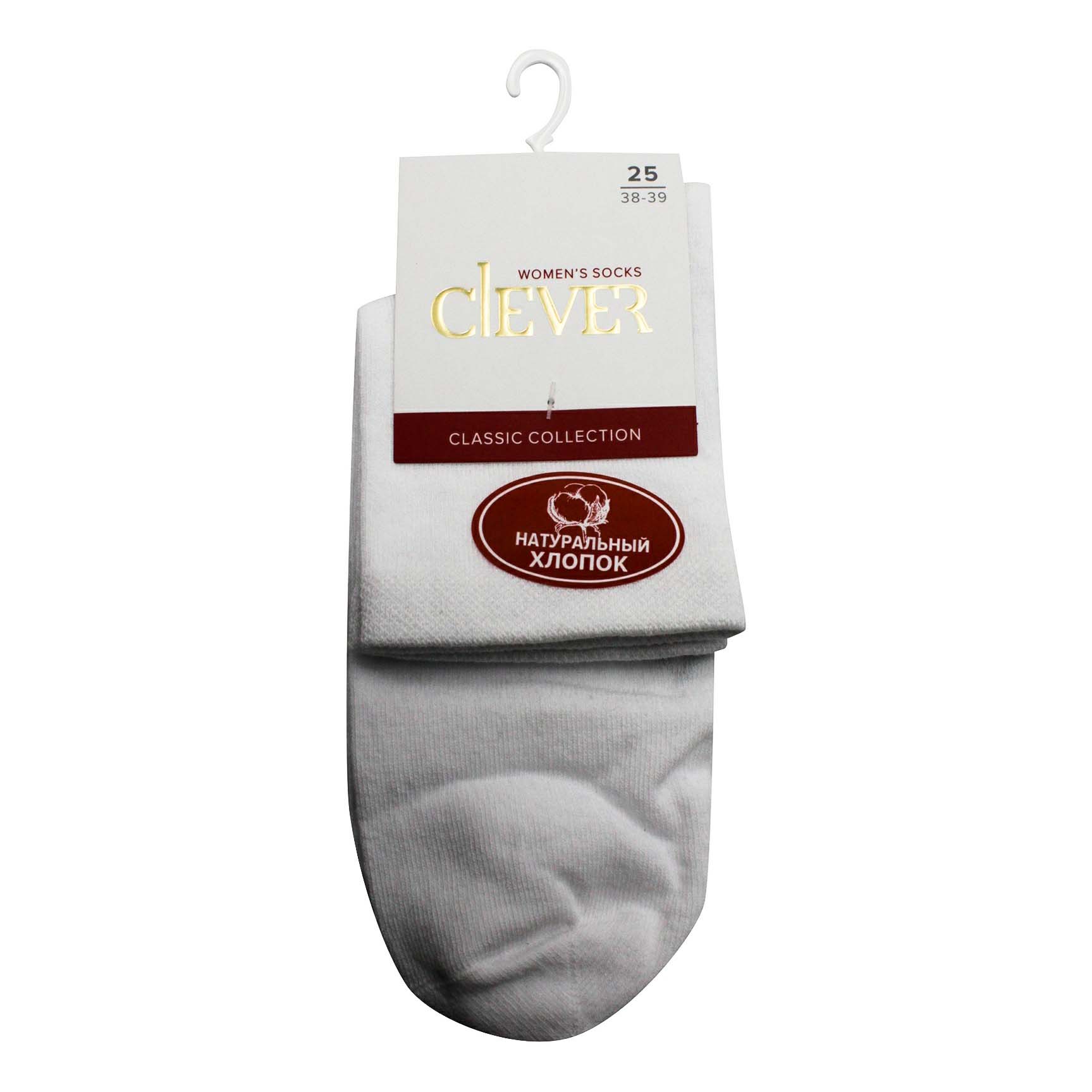 

Носки женские CLEVER WEAR белые 25