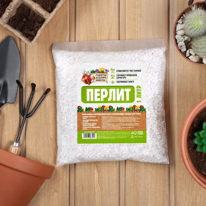 

Перлит "Рецепты Дедушки Никиты" марка М100 1л (2 шт)