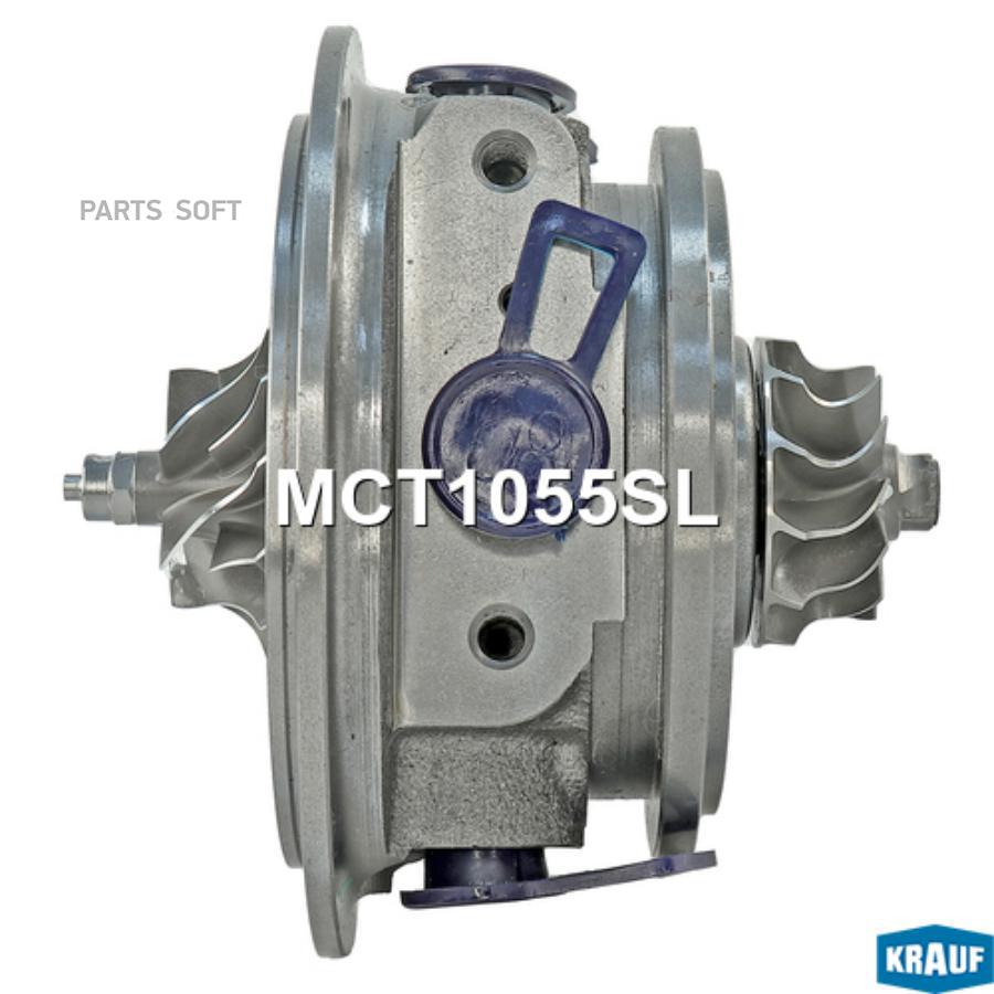 

Картридж Для Турбокомпрессора Krauf mct1055sl