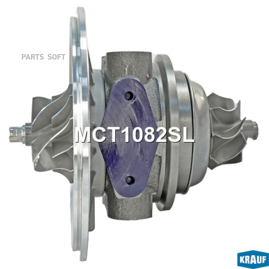 

Картридж Для Турбокомпрессора Krauf mct1082sl