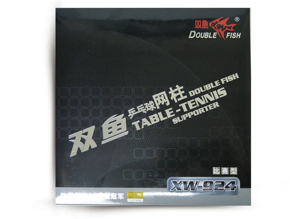 Сетка для настольного тенниса с винтовым креплением Double Fish XW-924