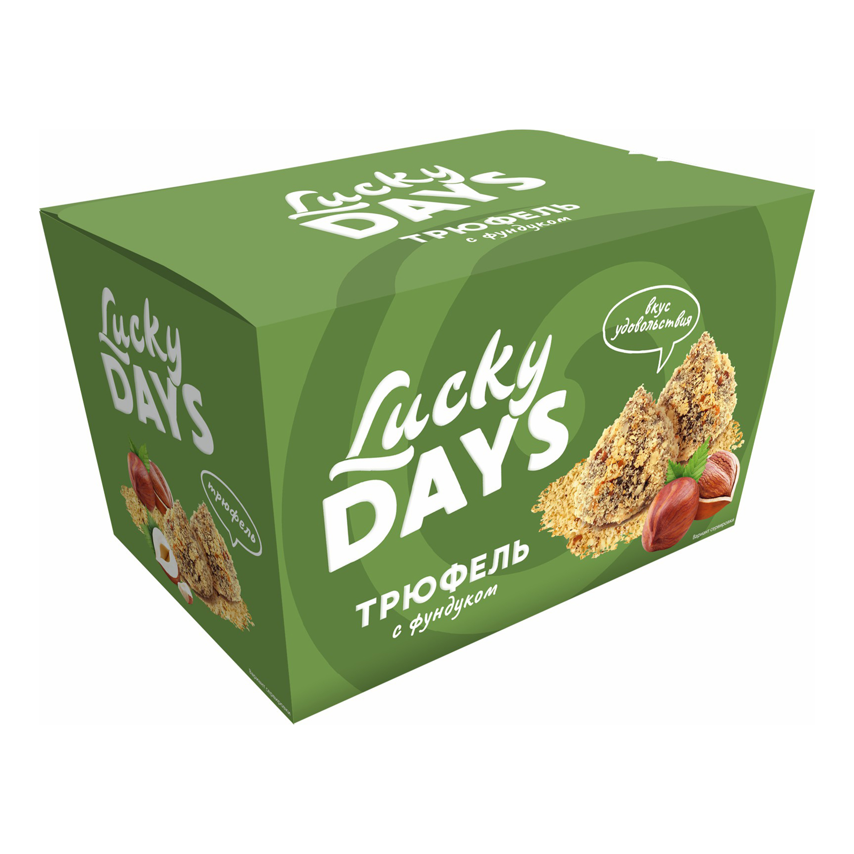 

Конфеты шоколадные Lucky Days Трюфель с фундуком 150 г