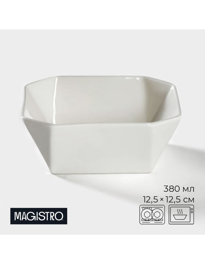 

Салатник Magistro фарфоровый 380 мл