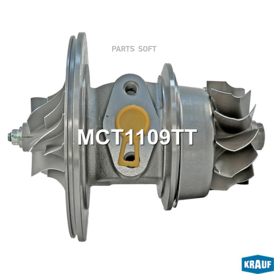 

Картридж Для Турбокомпрессора Krauf mct1109tt