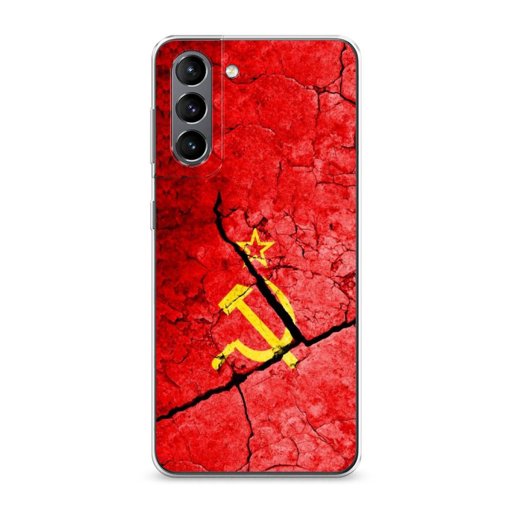

Чехол Awog на Samsung Galaxy S21 / Самсунг S21 "СССР", Красный;черный;желтый, 2101850-5