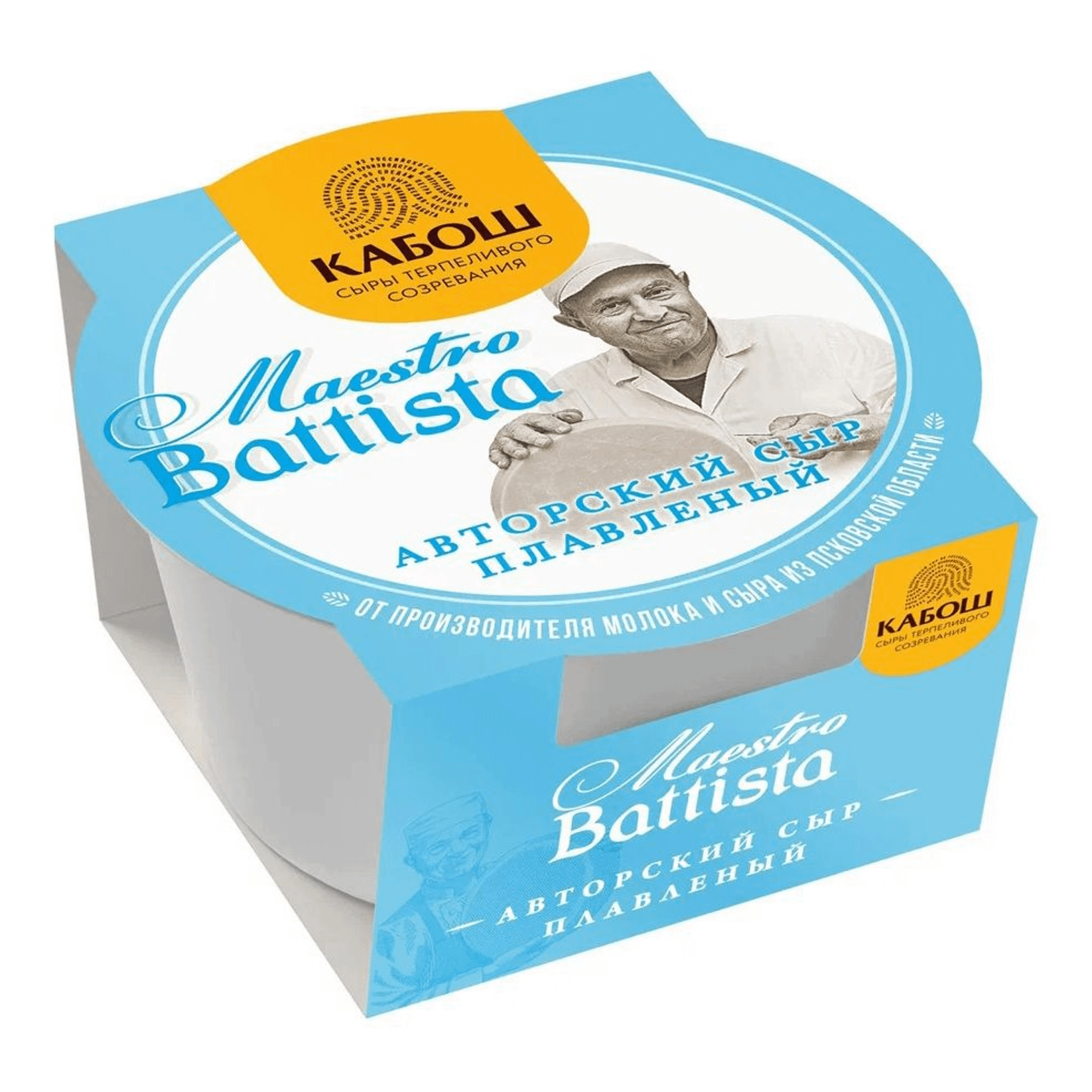 Сыр плавленый Кабош Maestro Battista 50% 130 г