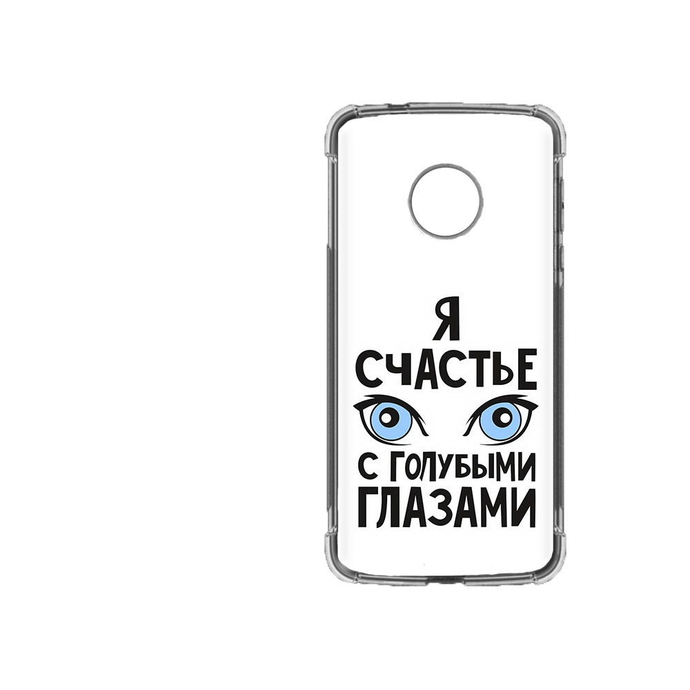 

Чехол MyPads Tocco для Motorola Moto Z2 Force счастье с голубыми глазами, Прозрачный, Tocco