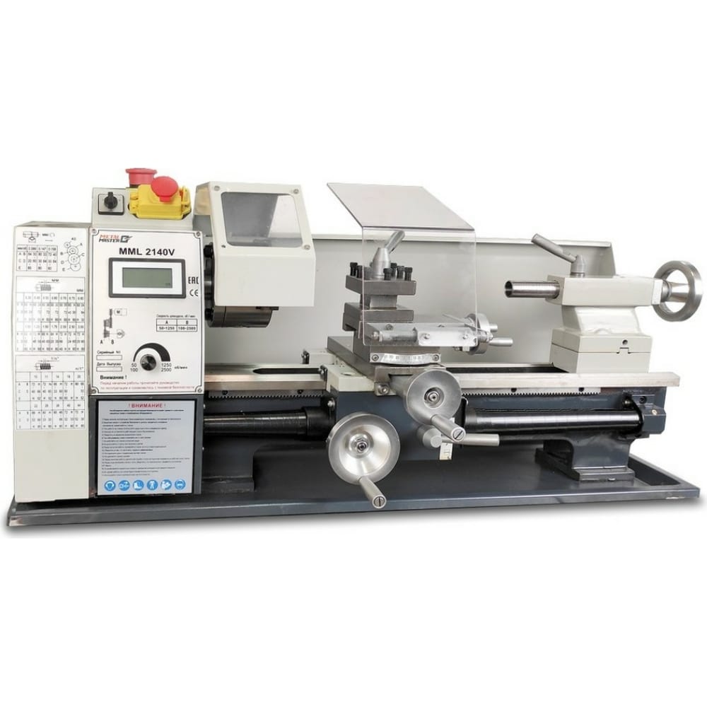 

Токарный станок MetalMaster MML 2140V 18799, Черный