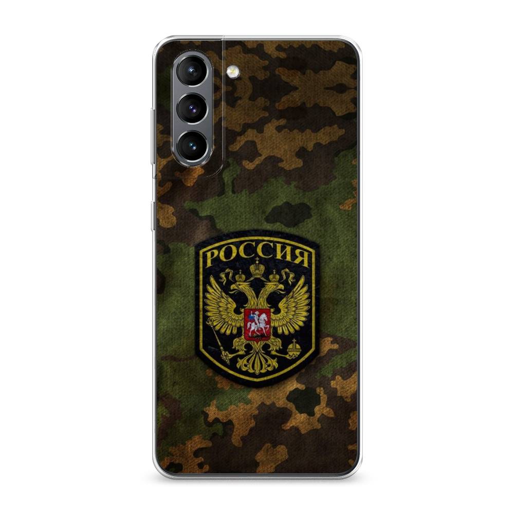 

Чехол Awog на Samsung Galaxy S21 / Самсунг S21 "Камуфляж 4", 2101850-5