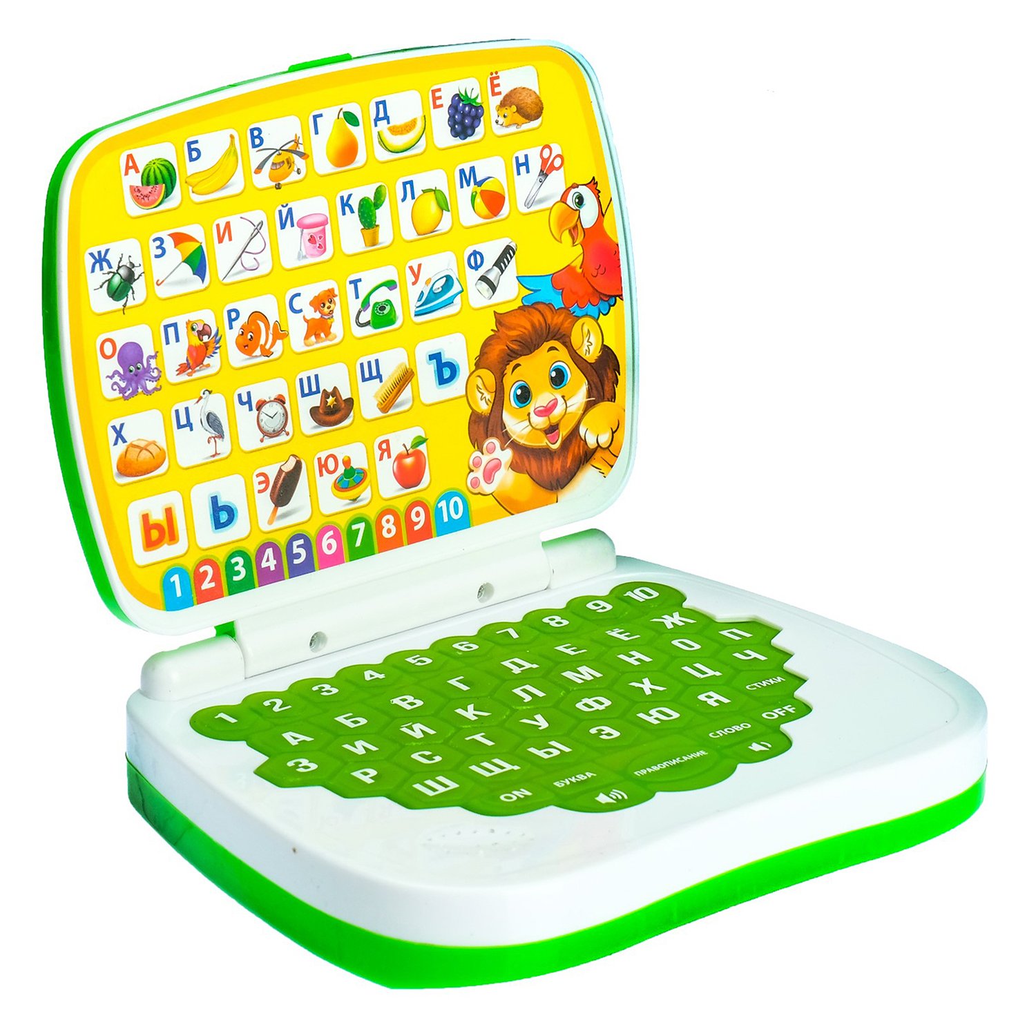 Развивающая игрушка «Умный компьютер: Джунгли»: учимся считать и писать, тренируем логику развивающая игрушка умный компьютер джунгли учимся считать и писать забияка