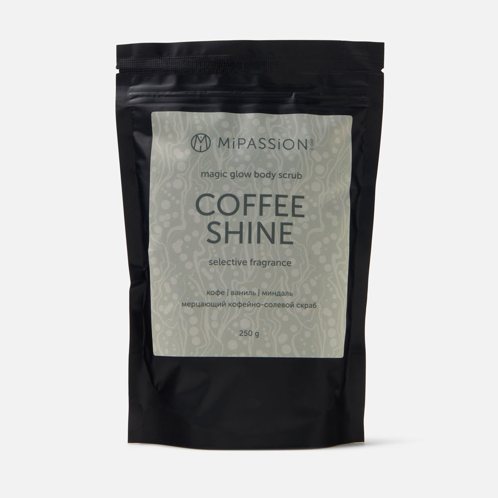 Скраб для тела Mipassioncorp Coffee Shine мерцающий 250 г 360₽