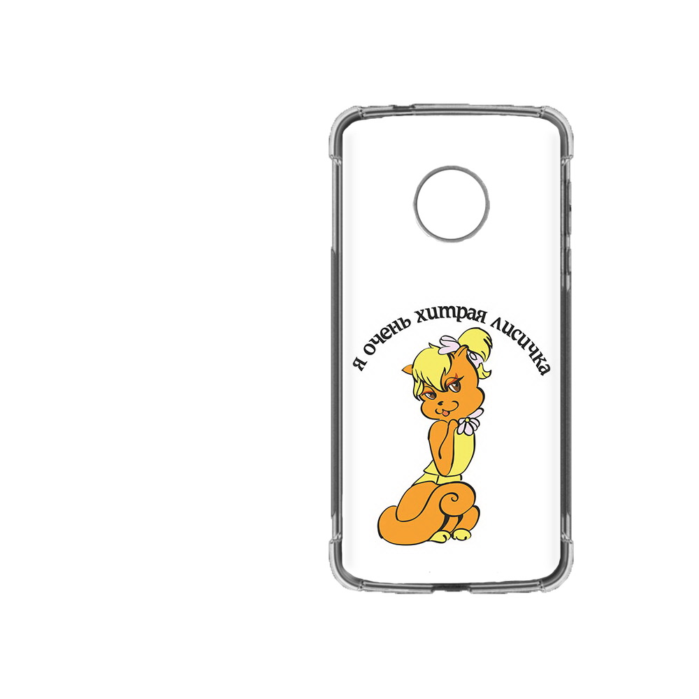 

Чехол MyPads Tocco для Motorola Moto Z2 Force хитрая лиса, Прозрачный, Tocco