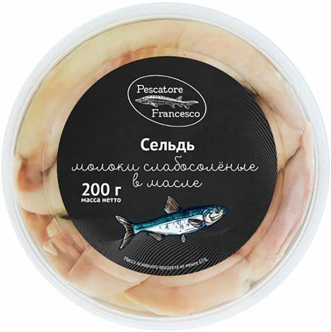 фото Молоки сельди pescatore francesco в масле 200 г