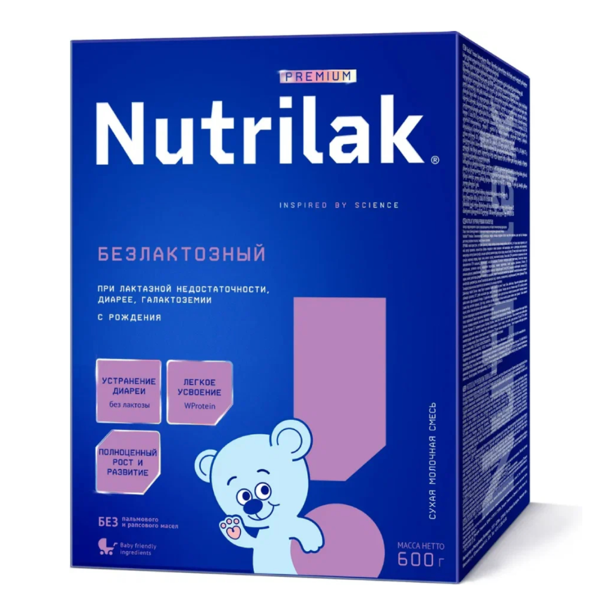 Смесь сухая Nutrilak Premium безлактозная, специализированная, с рождения, 600 г пылесос karcher ds6 premium plus 1 195 242 0 650 вт аквафильтр 2 л сухая уборка