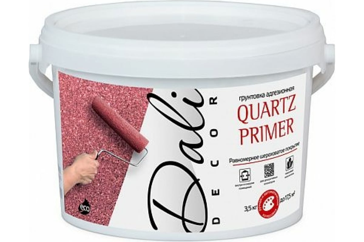 Грунтовка дали-decor quartz primer адгезионная 3,5кг белая