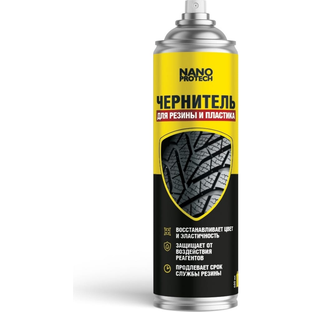 

Чернитель резины NANOPROTECH 400 мл NPBW0041