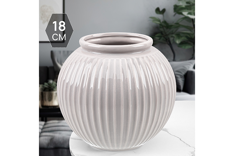

Ваза Elan Gallery Грация 3 л 18 см, латте