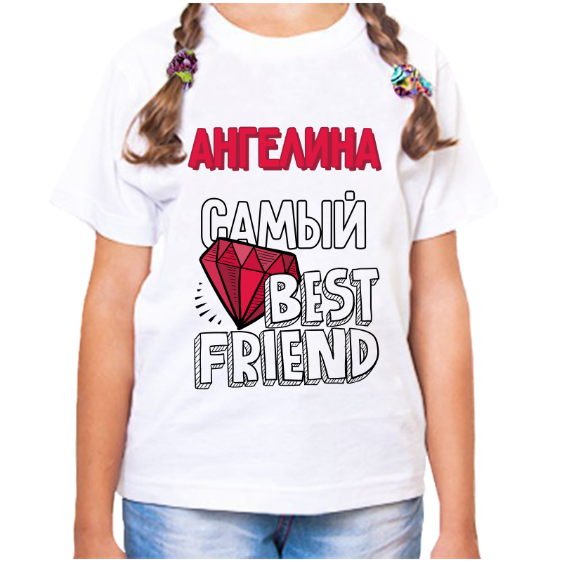 

Футболка девочке белая 24 р-р ангелина самый best friends, Белый, fdd_angelina_samyy