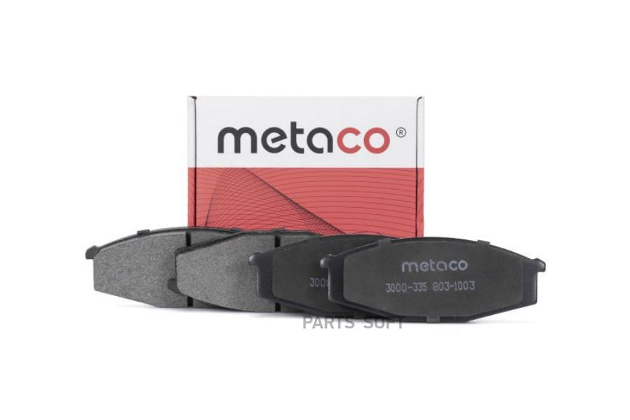 

Колодки тормозные передние к-кт Nissan Patrol (Y60) (1987-1997), Nissan Patrol (160,260) (