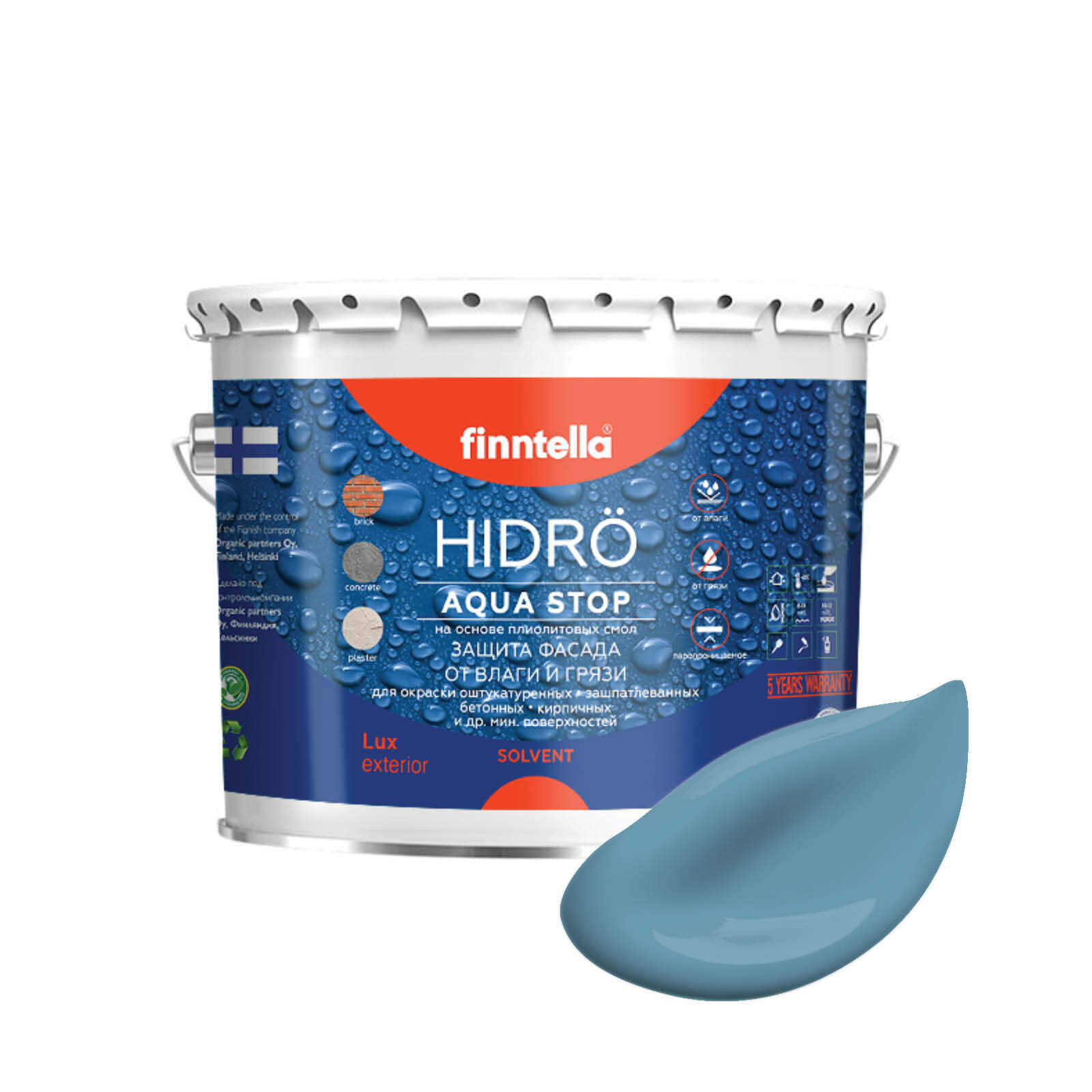 

Краска HIDRO, MERI AALTO светло сине-серый , 2,7л, HIDRO самоочищающаяся фасадная со свойствами лотоса, плиолит-полиуретановая