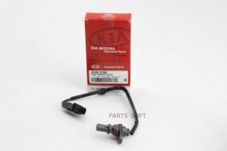 

Датчик коленваля Hyundai/Kia 39180-25300