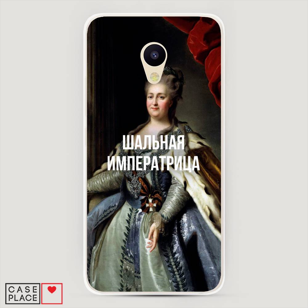 

Чехол Awog на Meizu M5 "Шальная императрица", Синий;красный;белый, 70750-6